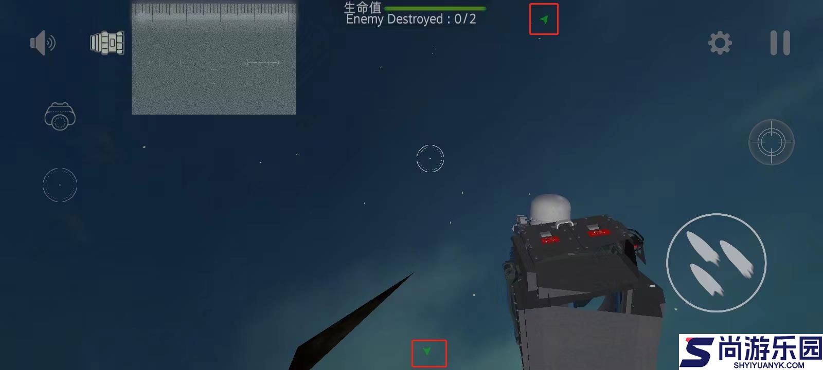 防空炮战争模拟中文版下载