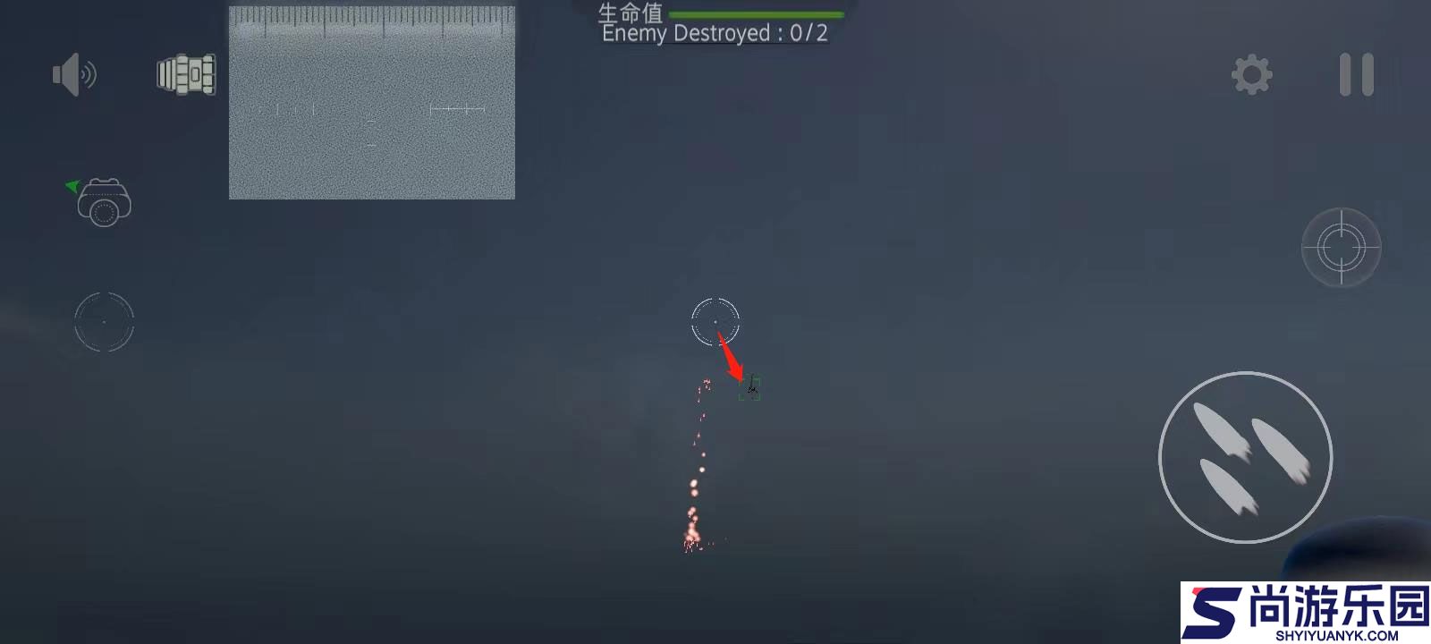 防空炮战争模拟中文版下载