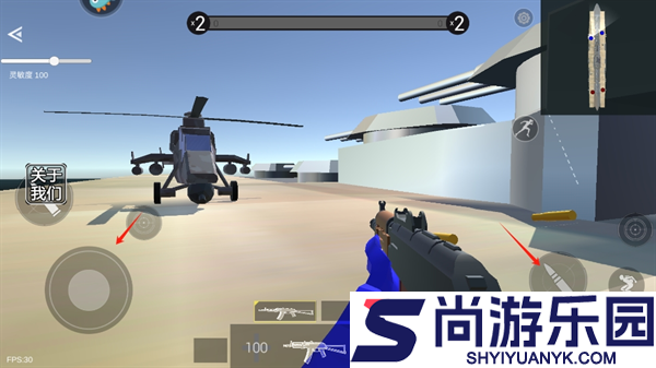 掠夺之地Ravenfield下载