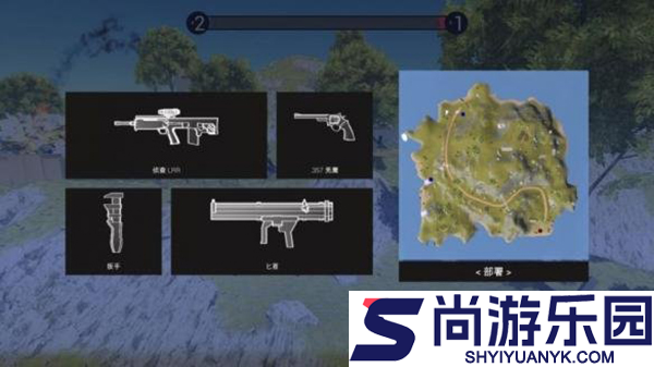 掠夺之地Ravenfield下载
