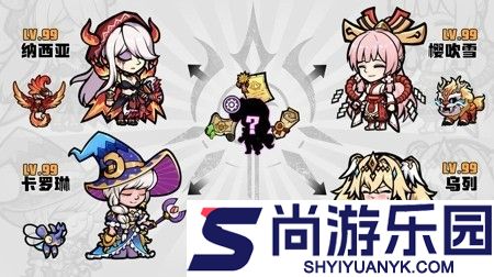 佣兵小镇兑换码微信可用