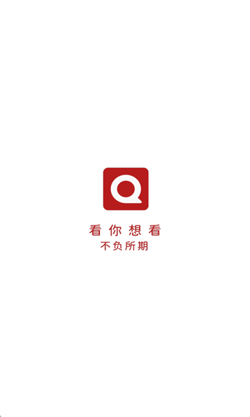 3Q影视app下载