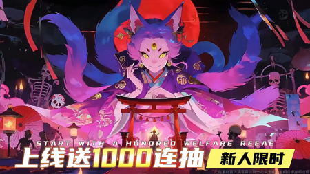 长生炼丹师炼蛊材料表汇总-长生炼丹师炼蛊配方大全