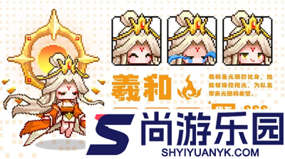 指尖像素城无限内购破解版