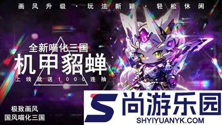 绿洲野兽阵容搭配攻略