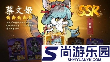 绿洲野兽阵容搭配攻略