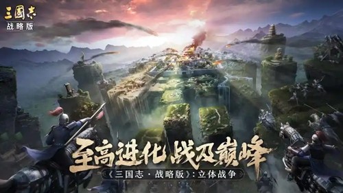 三国志战略版s1名将卡包抽取建议-三国志战略版双十一s1名将卡包值得抽吗