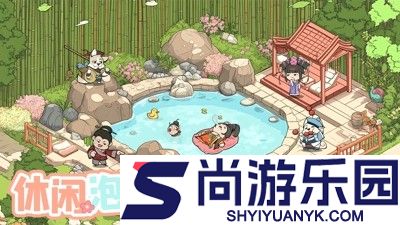 叫我大掌柜破解版无限资源