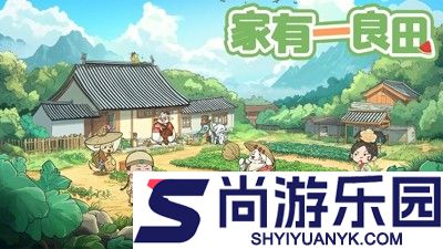 叫我大掌柜破解版无限资源