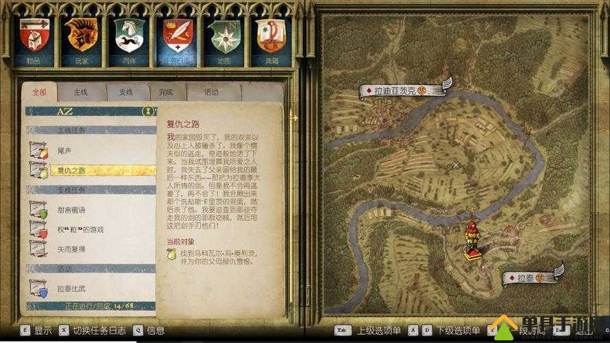 天国拯救游戏攻略，掌握捕捉夜莺的绝妙技巧，实现一鸟在手