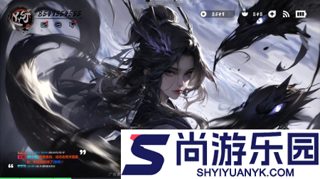 弑神斩仙无限仙玉版下载