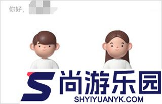 啫喱app安卓下载