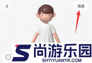 啫喱app安卓下载