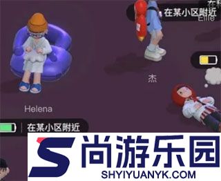 啫喱app安卓下载