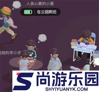 啫喱app安卓下载