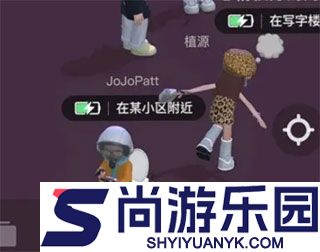啫喱app安卓下载