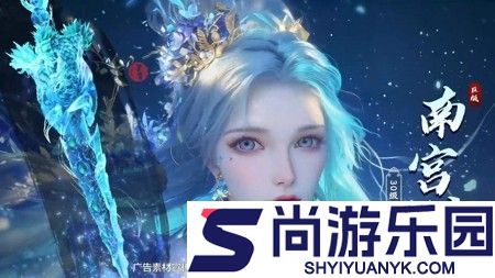 弑神斩仙天才厨神配方有哪些