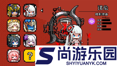 指尖像素城无限代金券版