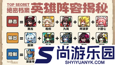指尖像素城无限代金券版