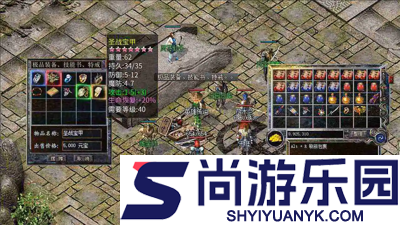 英雄铁魂vip价格表