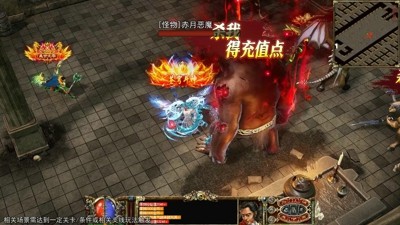 神魔齐天新服开服情况时间-神魔齐天开服时间表