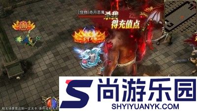 神魔齐天开服时间表