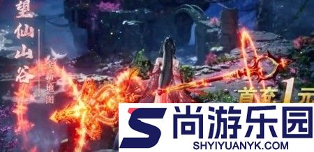 无尽之旅工坊配方大全