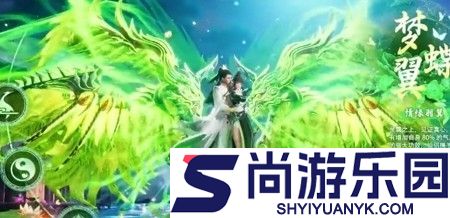 无尽之旅工坊配方大全