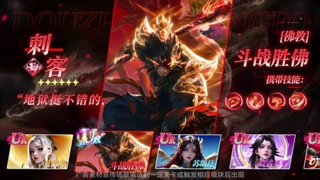 长生炼丹师vip充值金额汇总-长生炼丹师vip价格表大全