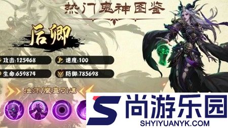 长生炼丹师vip价格表大全