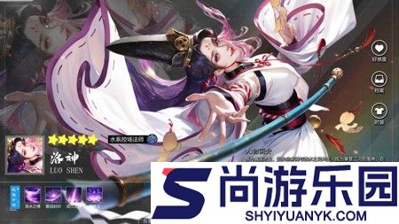 长生炼丹师vip价格表大全