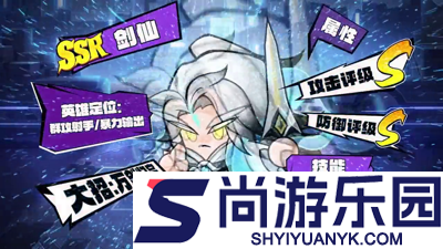 永远的蔚蓝星球55关技巧怎么过