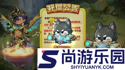 永远的蔚蓝星球55关技巧怎么过