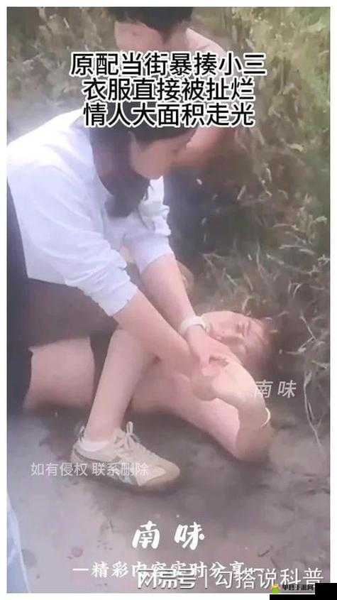 女人下边被添全过视频相关内容引发热议