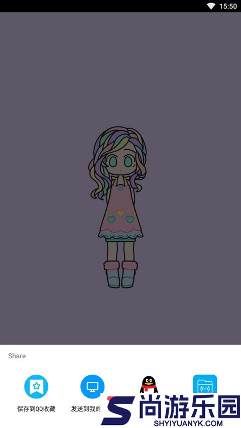 缤纷换装女孩免费版下载