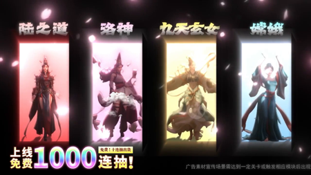 长生炼丹师角色排名表一览-长生炼丹师最强英雄