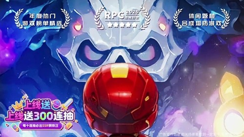 永远的蔚蓝星球零氪核心阵容推荐-永远的蔚蓝星球最强阵容搭配