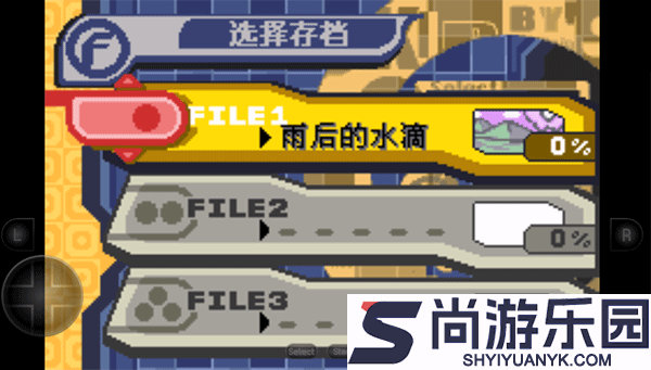 星之卡比下载手机版
