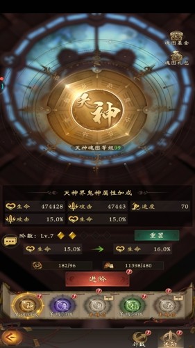长生炼丹师vip,长生炼丹师vip最新vip价格表一览最新vip价格表一览-长生炼丹师vip价格表