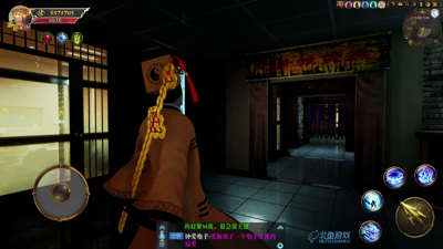 将神传最强职业一览-将神传职业选择