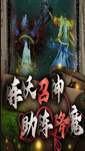 长生炼丹师炼蛊配方