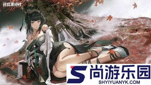战双帕弥什角色怎么跃升