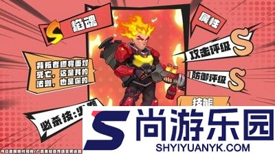 向僵尸开炮兑换码大全永久