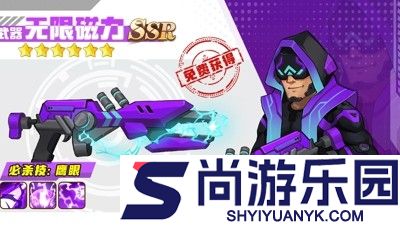 向僵尸开炮兑换码大全永久