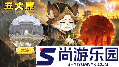 猫狩纪新手攻略