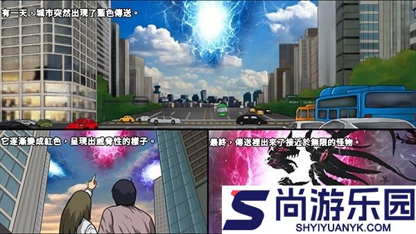 猎人突袭最新版下载