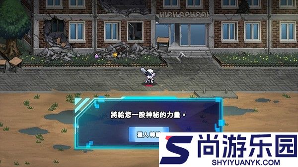 猎人突袭最新版下载
