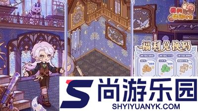 我的休闲时光怎么领养小狗