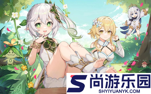 原神主线顺序一览
