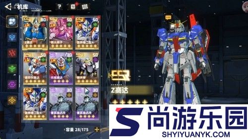 最强武装破晓黎明阵容推荐